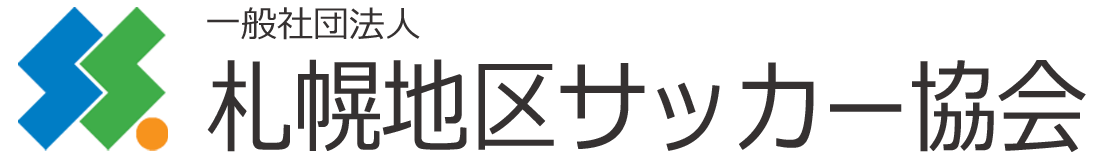 札幌地区サッカー協会